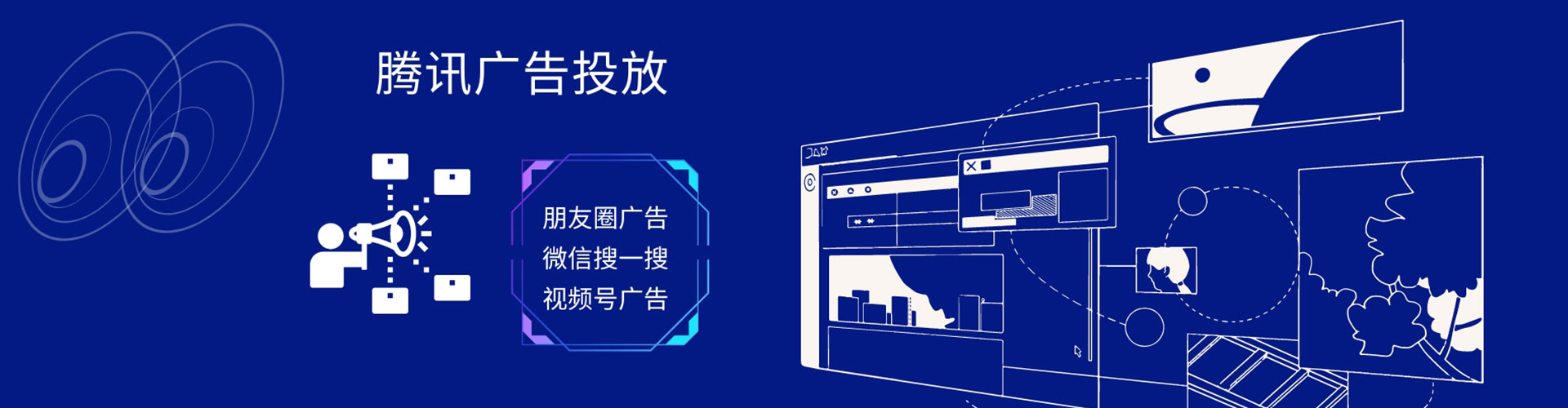 建湖百度推广开户